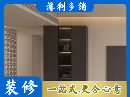 周口鹿邑县正规柜子定制