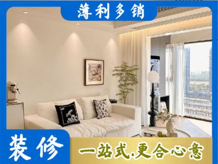 周口鹿邑县正规背景墙装修