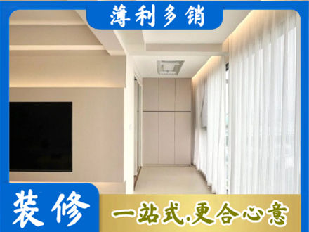 周口鹿邑县本地现代轻奢装修