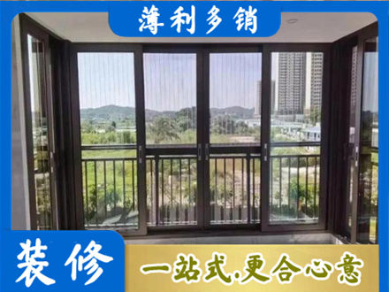 周口鹿邑县封窗防坠网