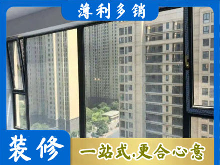 周口鹿邑县阳台防坠网