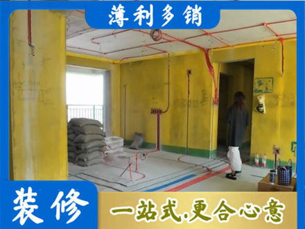 周口鹿邑县正规全屋水电改造