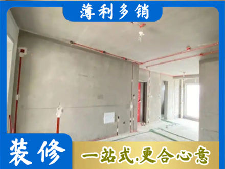 周口鹿邑县正规房屋水电安装