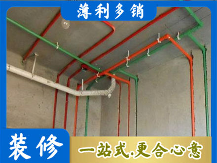 周口鹿邑县正规水电设计