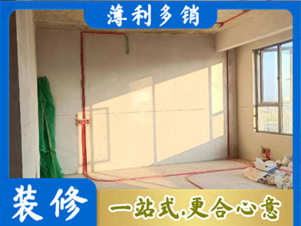 周口鹿邑县水电改造