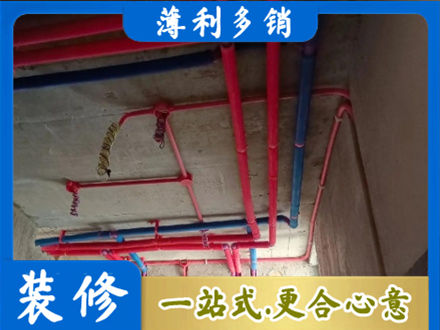 周口鹿邑县正规水电施工