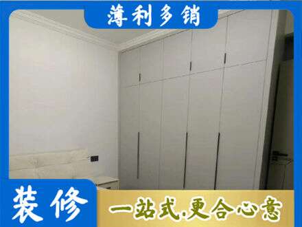 周口鹿邑县衣柜定制哪家便宜