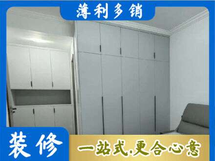 周口鹿邑县正规定制柜子