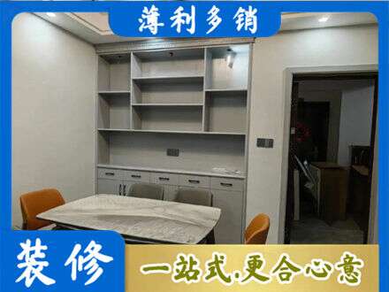 周口鹿邑县正规餐边柜定制
