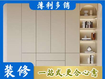 周口鹿邑县正规鞋柜定制