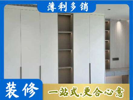 周口鹿邑县正规衣柜安装