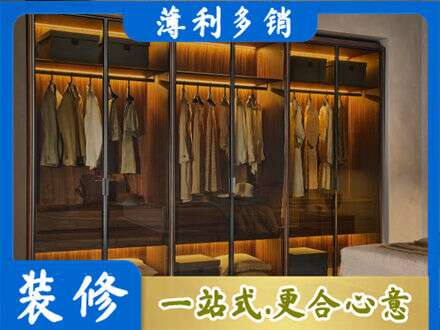 周口鹿邑县正规定制衣帽柜