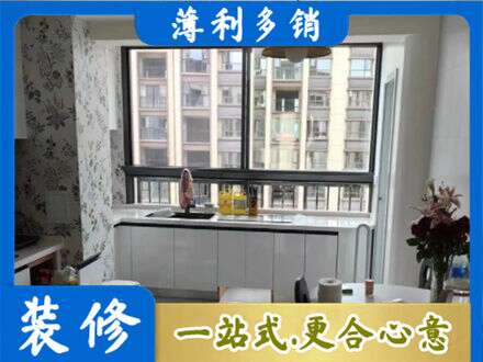周口鹿邑县正规橱柜定制