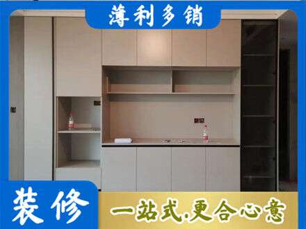 周口鹿邑县正规定制鞋柜