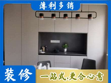 周口鹿邑县定制衣柜鞋柜餐边柜25.jpg