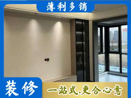 周口鹿邑县正规定制电视柜