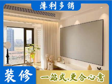 周口鹿邑县房屋封窗工程