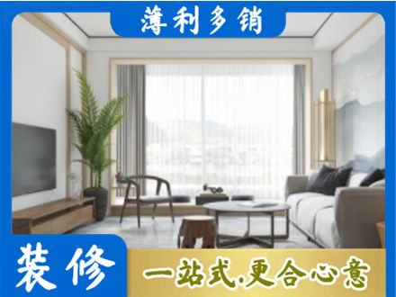 周口鹿邑县阳台装修案例