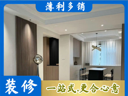 周口鹿邑县本地餐厅家具安装